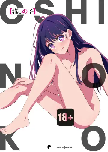 kevcrexx Fhentai - Page 62