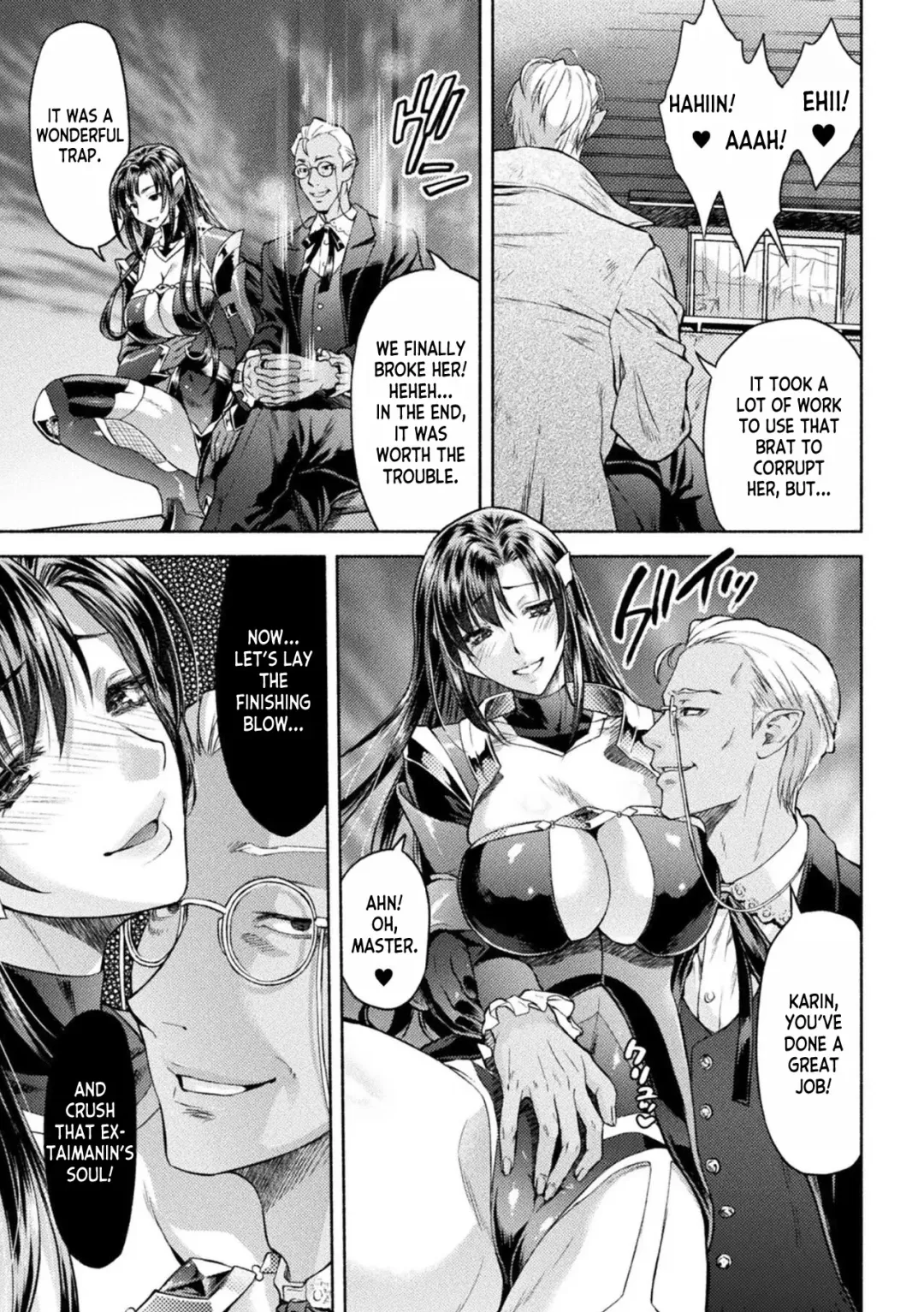 [Karasuma Nishiki] Mama wa Taimanin THE COMIC Mama Is A Taimanin - Final Chapter Fhentai - Page 19