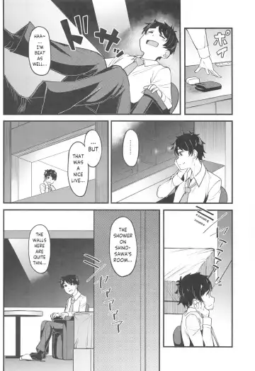 [Kosuke Haruhito] Watashi no Koto, Suki… Desho | You Love Me Too... Right Fhentai - Page 5