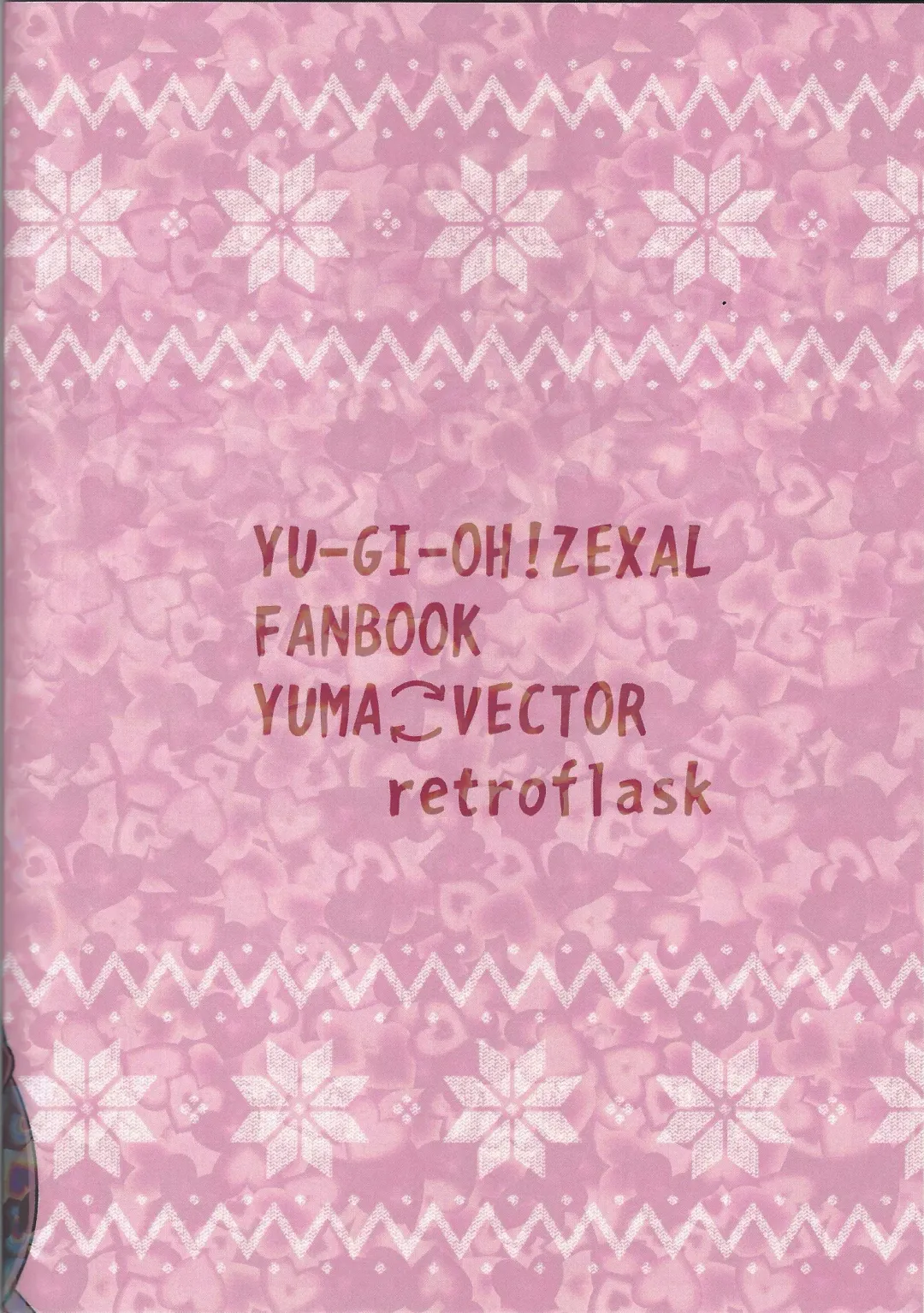 Kyo wa dotchi!? Fhentai - Page 22