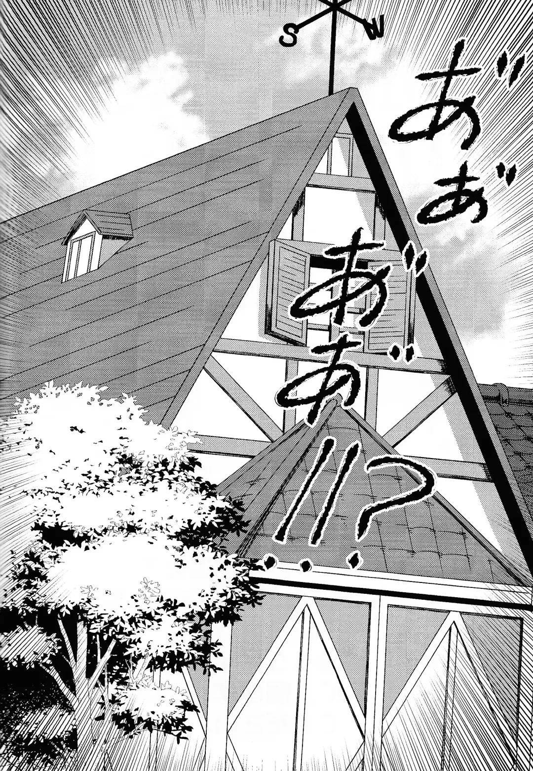 Kyo wa dotchi!? Fhentai - Page 3