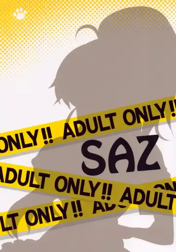 [Soba] Wan Wan Mascot Fhentai - Page 26