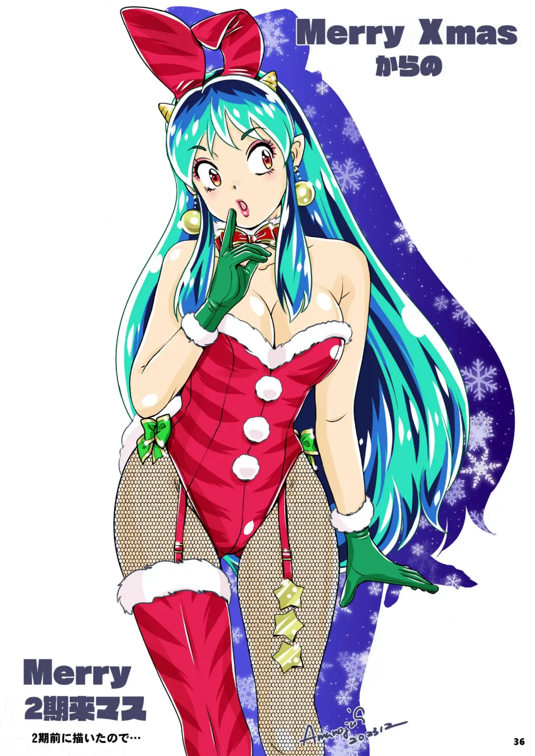 [The Amanoja9] BEHAVIOUR+26 ～Mellow Yellow Happy～ Fhentai - Page 37