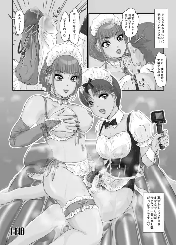 [The Amanoja9] BEHAVIOUR+26 ～Mellow Yellow Happy～ Fhentai - Page 28