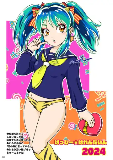 [The Amanoja9] BEHAVIOUR+26 ～Mellow Yellow Happy～ Fhentai - Page 34