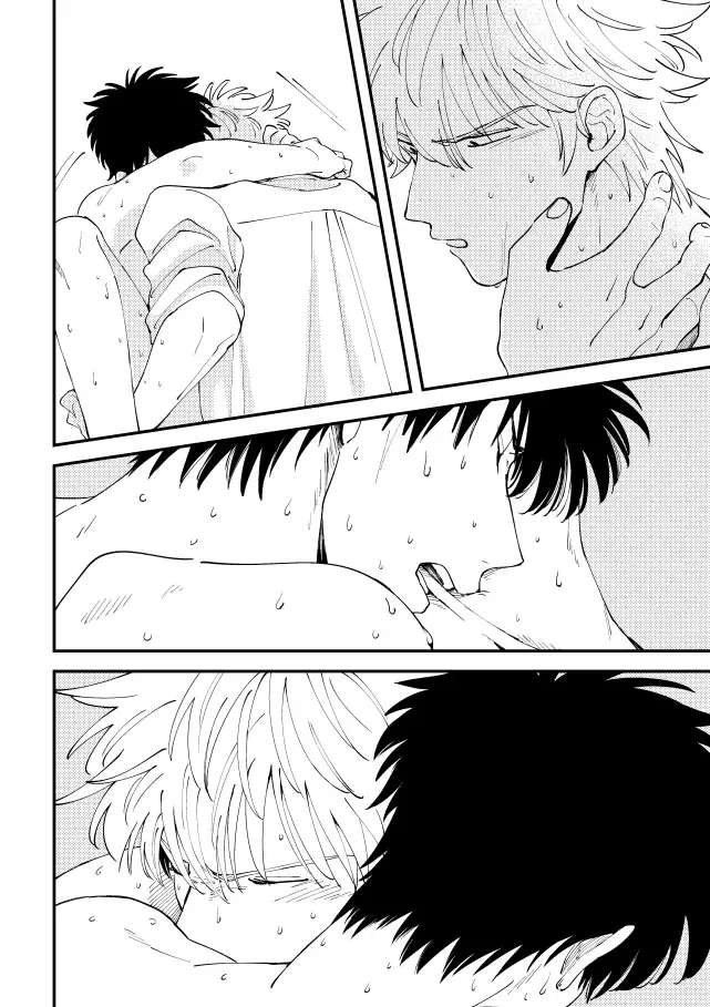 [Sho] Odoru ahou ni miru ahou Fhentai - Page 33