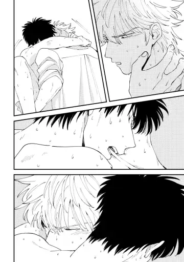 [Sho] Odoru ahou ni miru ahou Fhentai - Page 33