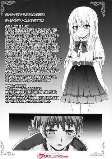 [Shaian] Fudoutoku na Illya o Kimochi Yoku sasete Fhentai - Page 4