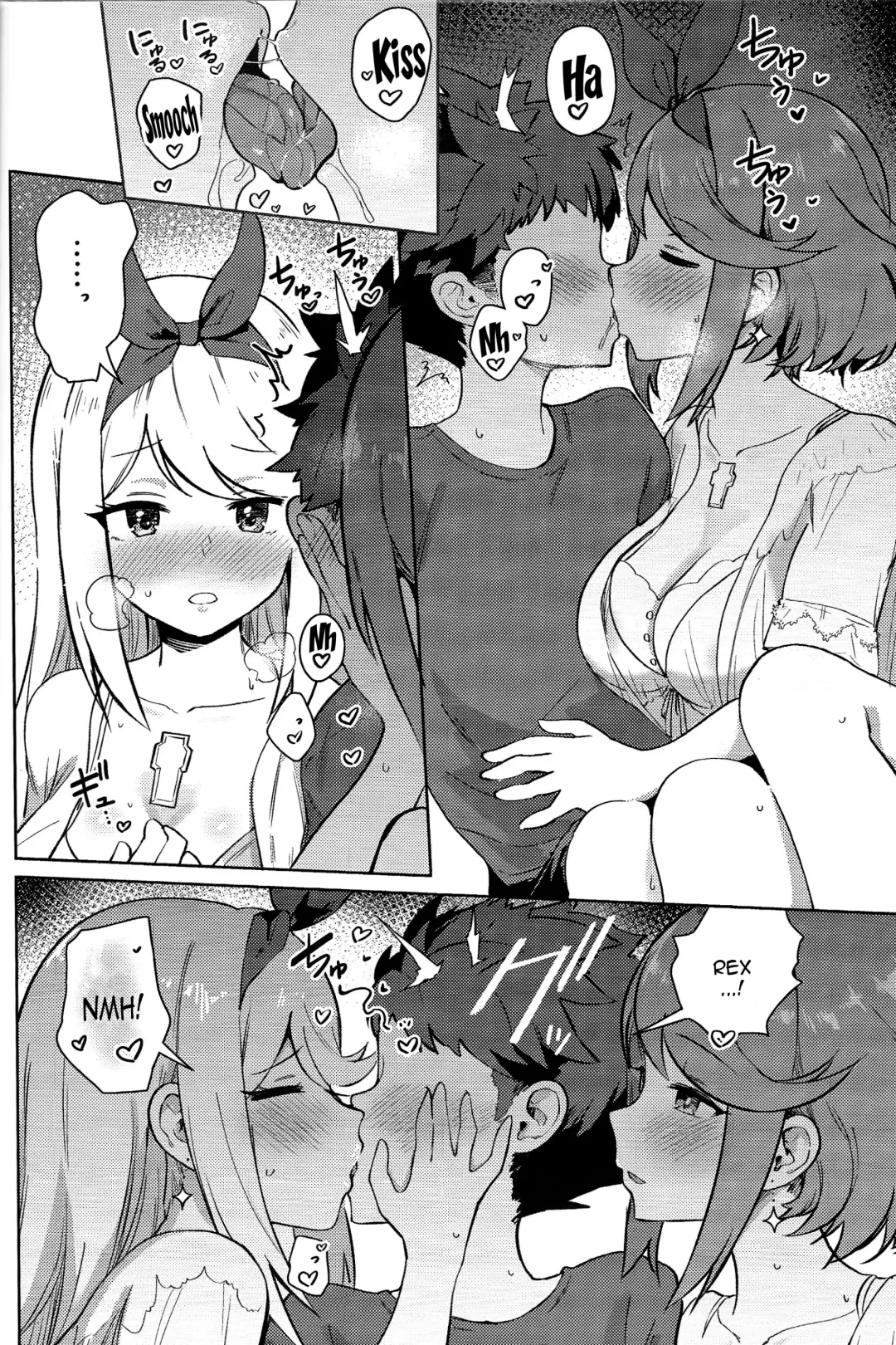 [Bunapi 397 Yen] Ecchi ga Shitai Hikari to Homura Fhentai - Page 11