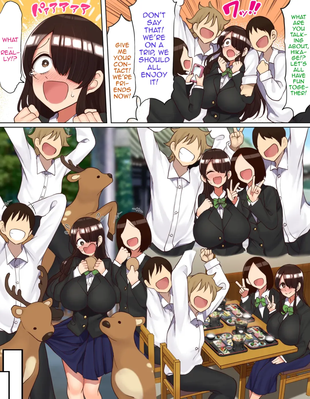 [Motsuaki] Shuugaku Ryokou de YouCha to Onaji Group ni Nacchatta Mekakure InCha-chan Fhentai - Page 3