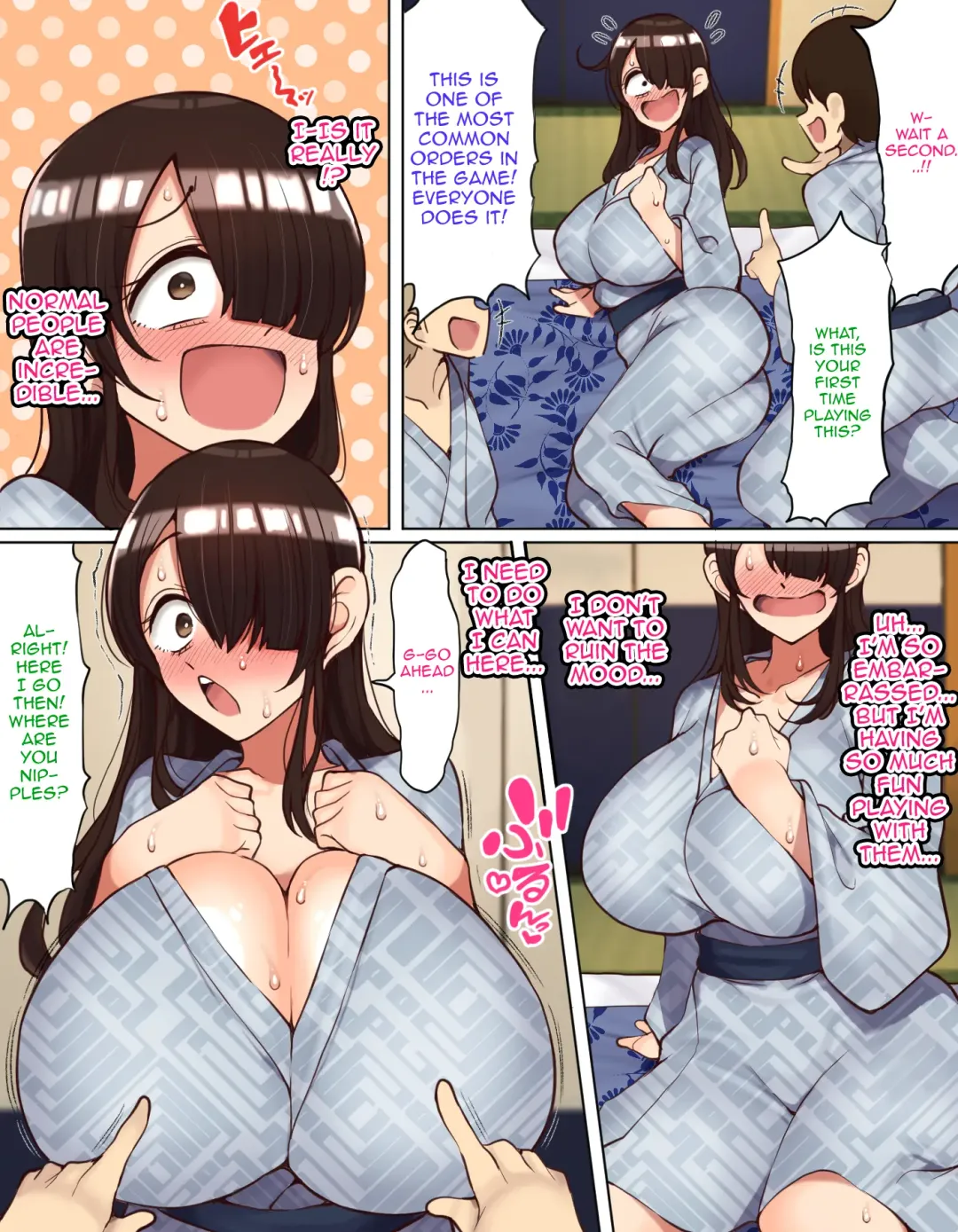 [Motsuaki] Shuugaku Ryokou de YouCha to Onaji Group ni Nacchatta Mekakure InCha-chan Fhentai - Page 7