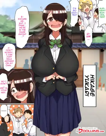 [Motsuaki] Shuugaku Ryokou de YouCha to Onaji Group ni Nacchatta Mekakure InCha-chan Fhentai - Page 2