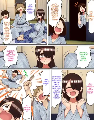 [Motsuaki] Shuugaku Ryokou de YouCha to Onaji Group ni Nacchatta Mekakure InCha-chan Fhentai - Page 5