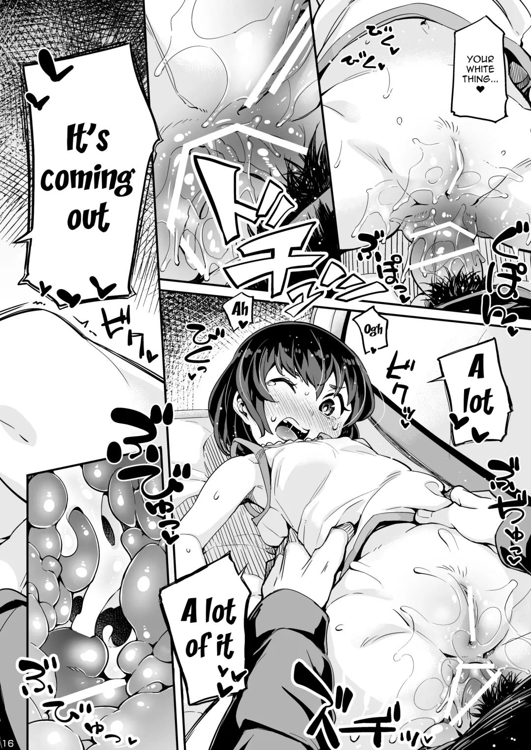 [Soine] Otonari-san-chi no Mesu Anal. Fhentai - Page 16