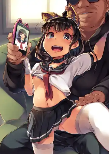 [Soine] Otonari-san-chi no Mesu Anal. Fhentai - Page 2