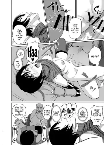 [Sgk] Slum no Don ni Otosareru Fhentai - Page 13