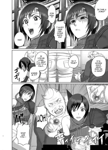 [Sgk] Slum no Don ni Otosareru Fhentai - Page 5