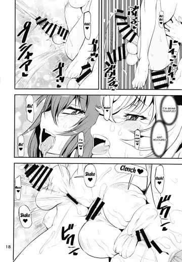 [Shinama] Boushoku!! Inu Maid Fhentai - Page 17