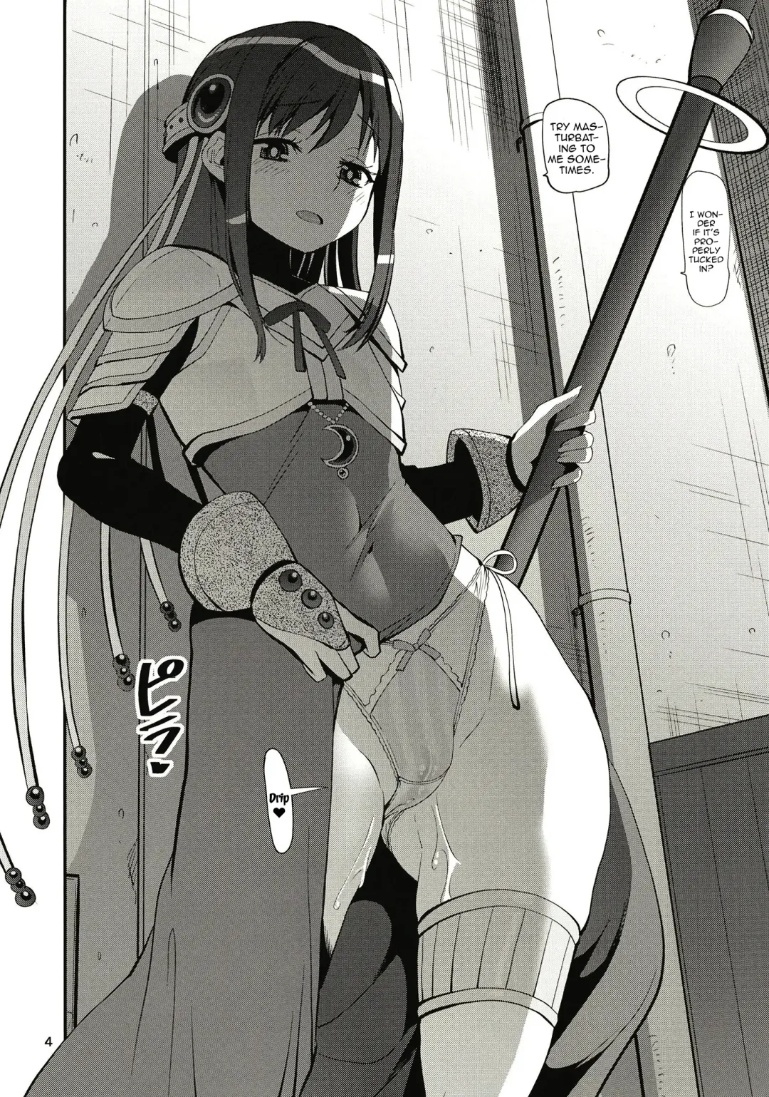 [Shinama] Rodjiura no Inma-tachi Fhentai - Page 4