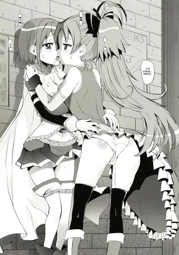 [Shinama] Rodjiura no Inma-tachi Fhentai - Page 6