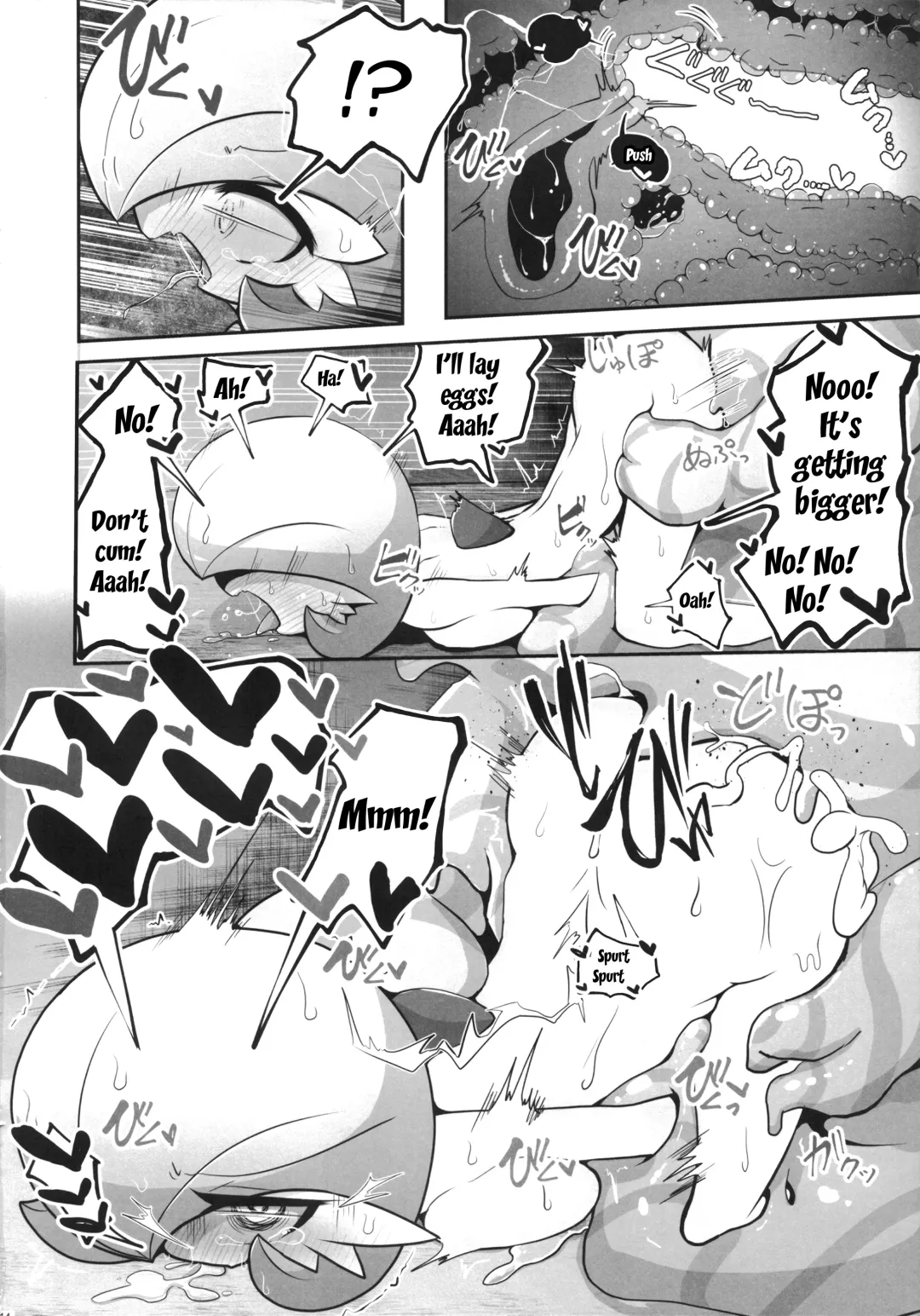 [Nomiki] Namaiki Sana to Synchronize Remake-ban Fhentai - Page 13