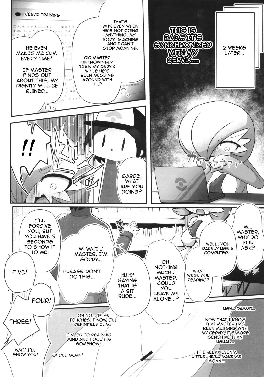 [Nomiki] Namaiki Sana to Synchronize Remake-ban Fhentai - Page 5