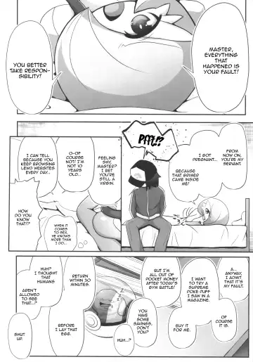 [Nomiki] Namaiki Sana to Synchronize Remake-ban Fhentai - Page 15