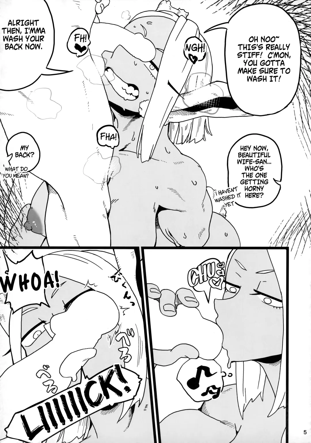 [Dance A Key] Machi de Uwasa no Kyonyuu Bijin Hitozuma Mirko-san Fhentai - Page 4