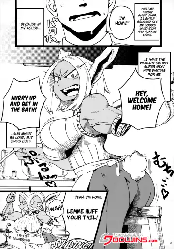 [Dance A Key] Machi de Uwasa no Kyonyuu Bijin Hitozuma Mirko-san Fhentai - Page 2