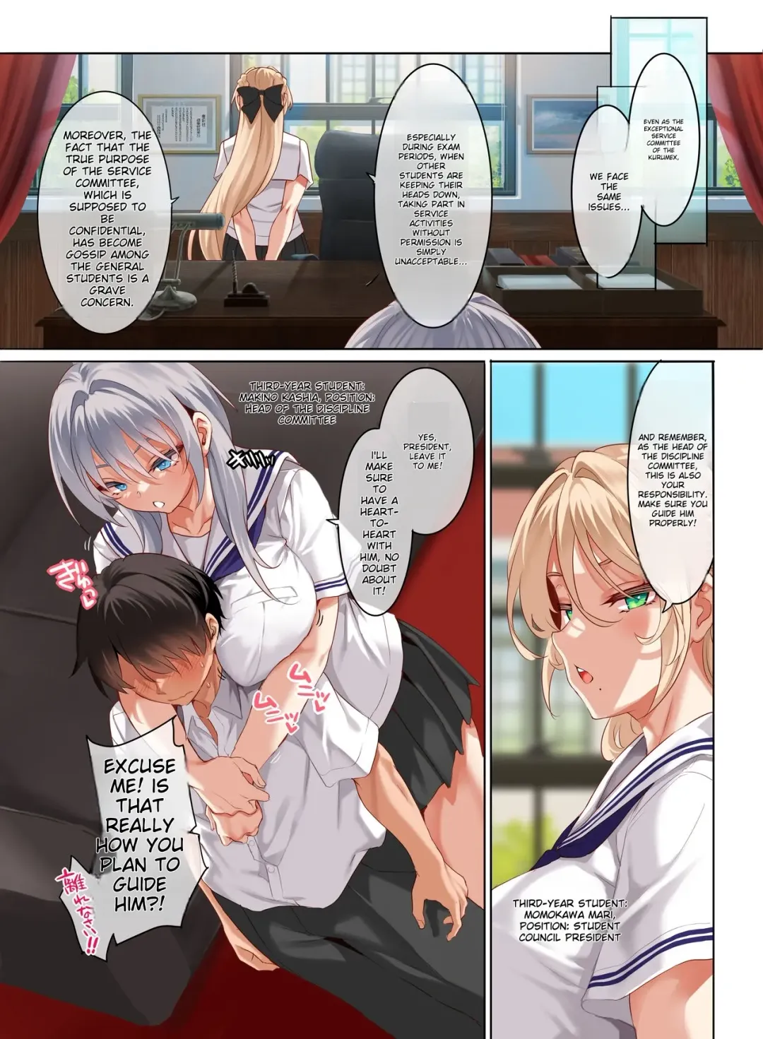 [Cle Masahiro] Jogakkou de Otoko Hitori na node Kousoku de Seiyoku no Hakeguchi ni Sareru Nichijou 4-Jigenme Fhentai - Page 13