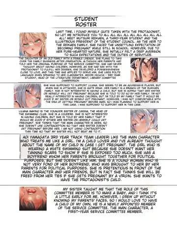 [Cle Masahiro] Jogakkou de Otoko Hitori na node Kousoku de Seiyoku no Hakeguchi ni Sareru Nichijou 4-Jigenme Fhentai - Page 68