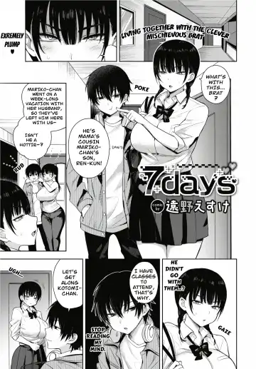 Read [Toono Esuke] 7days by Toono Esuke (decensored) - Fhentai