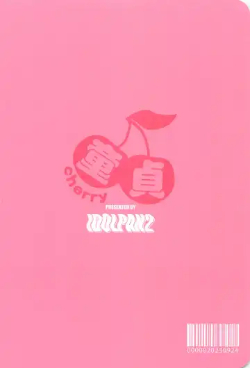 [Haine] Ore ga cherry Moratte Ageru - I will take your cherry. Fhentai - Page 40