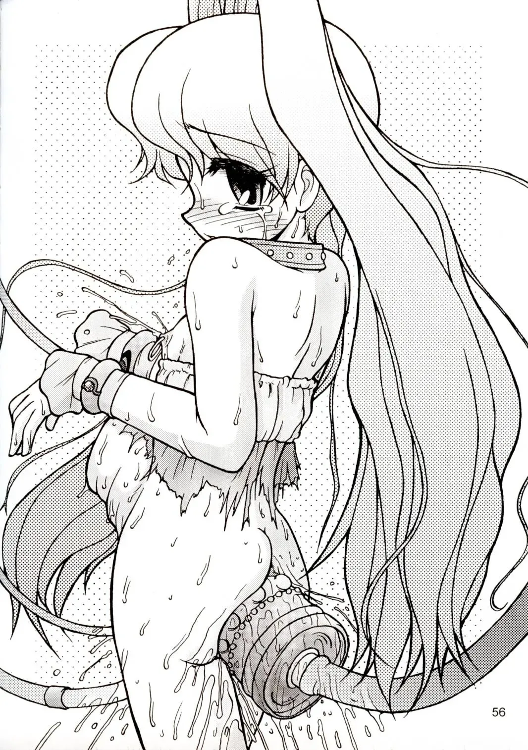 Oshiri de Kyu! 7 Fhentai - Page 51