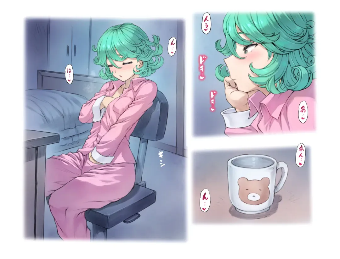 [Mogudan] Tatsumaki Dakko Fhentai - Page 3