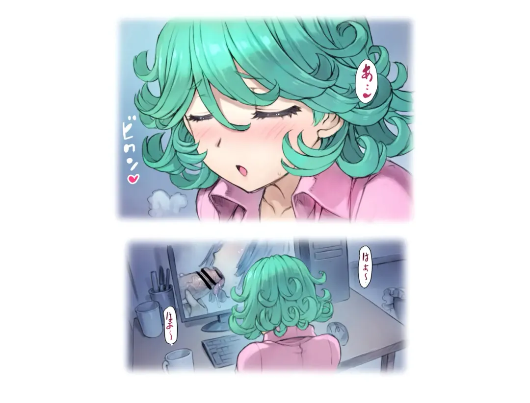 [Mogudan] Tatsumaki Dakko Fhentai - Page 4