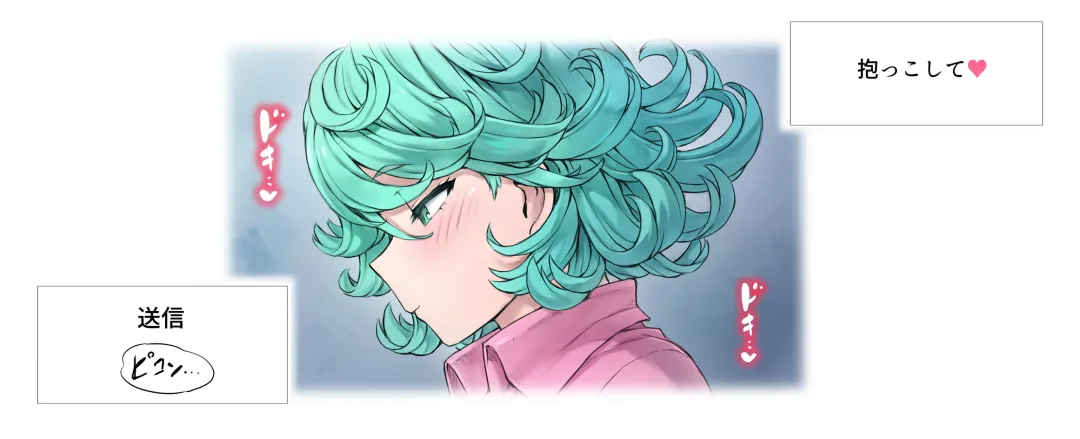 [Mogudan] Tatsumaki Dakko Fhentai - Page 9
