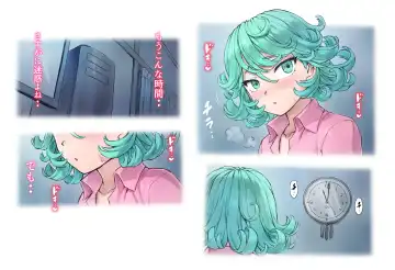 [Mogudan] Tatsumaki Dakko Fhentai - Page 7