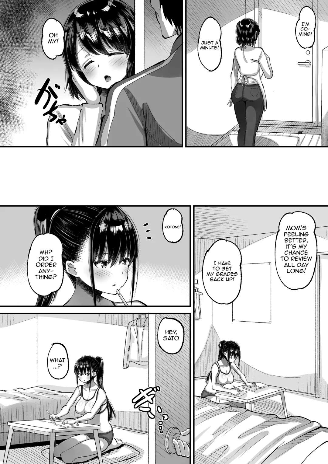 [Norakuro Nero] Kichiku Kyoushi ni Otosareta Boku no Seitokaichou 2 [English] [Doujins.com] [Digital} Fhentai - Page 12