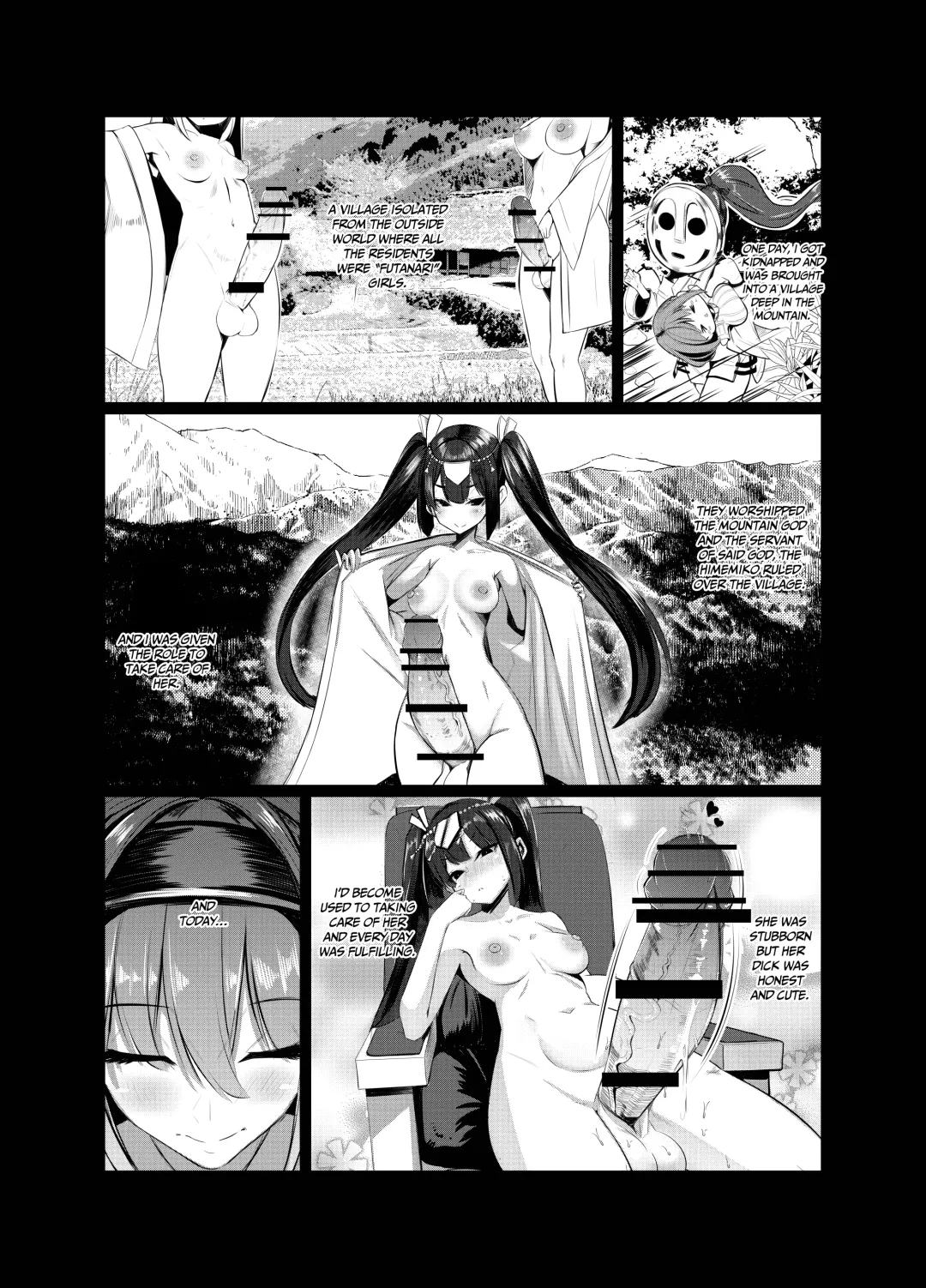 [Yukito] Milk Enikki ~Ni~ Fhentai - Page 2