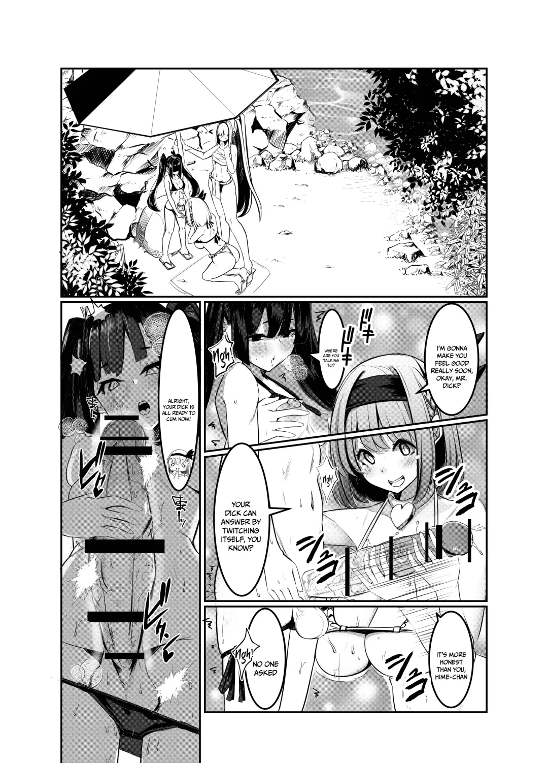 [Yukito] Milk Enikki ~Ni~ Fhentai - Page 7