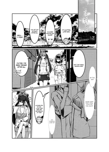 [Yukito] Milk Enikki ~Ni~ Fhentai - Page 15