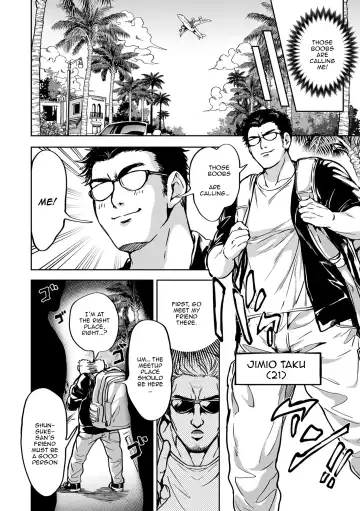 [Announ] Shunkashoutou Harem Tengoku! Ch. 9 Chichi to no Souguu | A Harem Paradise For All Season Chapter 9 An Encounter With Breasts Fhentai - Page 6