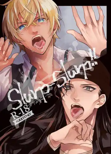 Read slurp-slurp!! - Fhentai