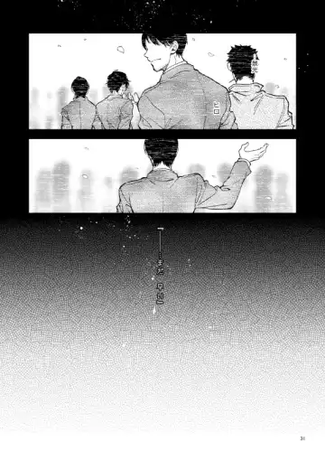 [Toya] Yumedeaetara boku ni yoroshiku Fhentai - Page 30