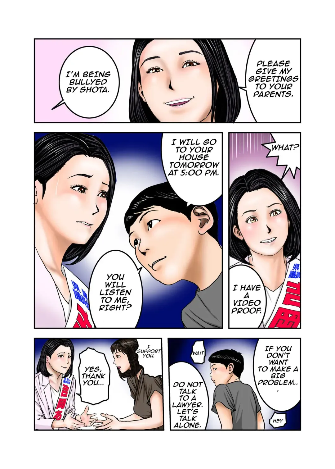 Ijimekko no Mama wa Boku no Nikubenki | My Bullys Mom is My Cumdump Fhentai - Page 10