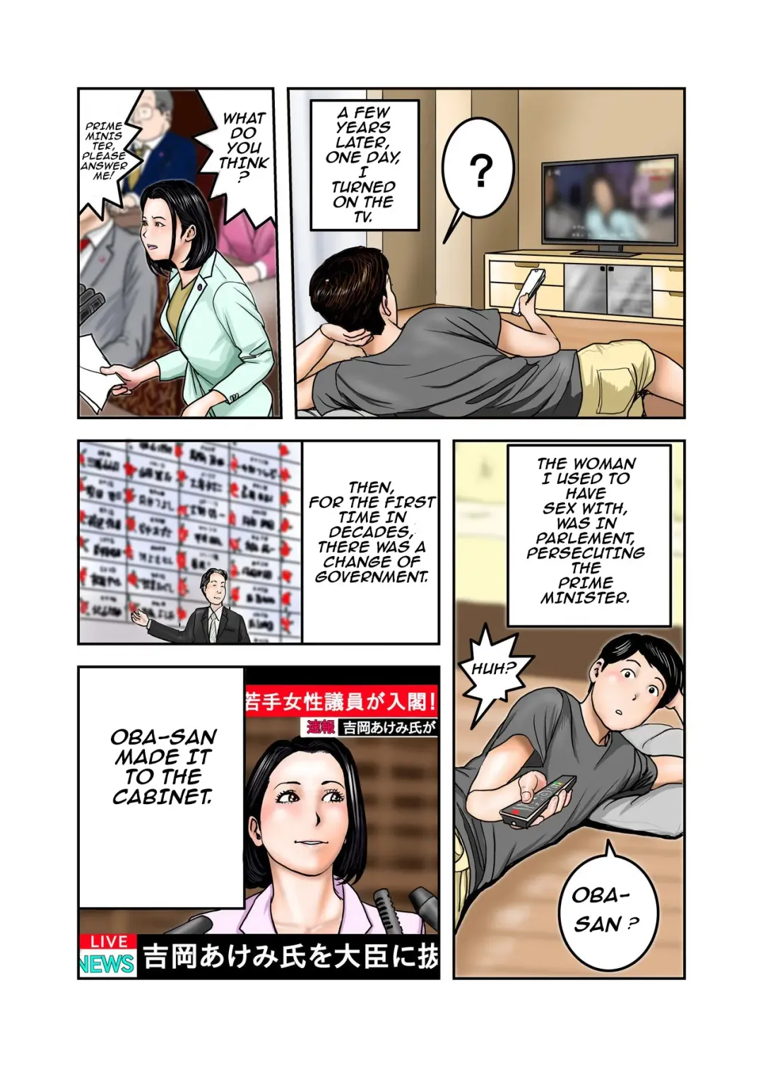 Ijimekko no Mama wa Boku no Nikubenki | My Bullys Mom is My Cumdump Fhentai - Page 127