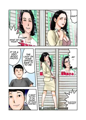 Ijimekko no Mama wa Boku no Nikubenki | My Bullys Mom is My Cumdump Fhentai - Page 81