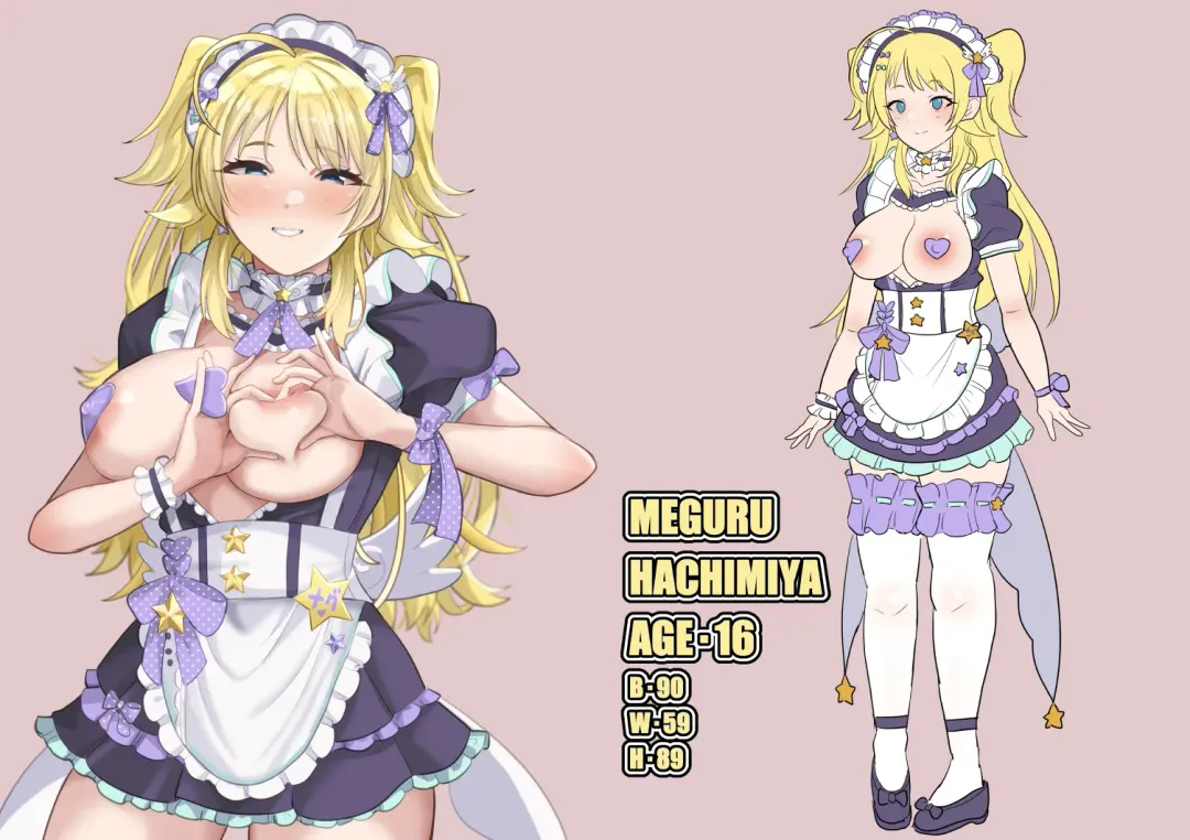 [Butatama] Yoru no Fan Kanshasai By M.H Fhentai - Page 14