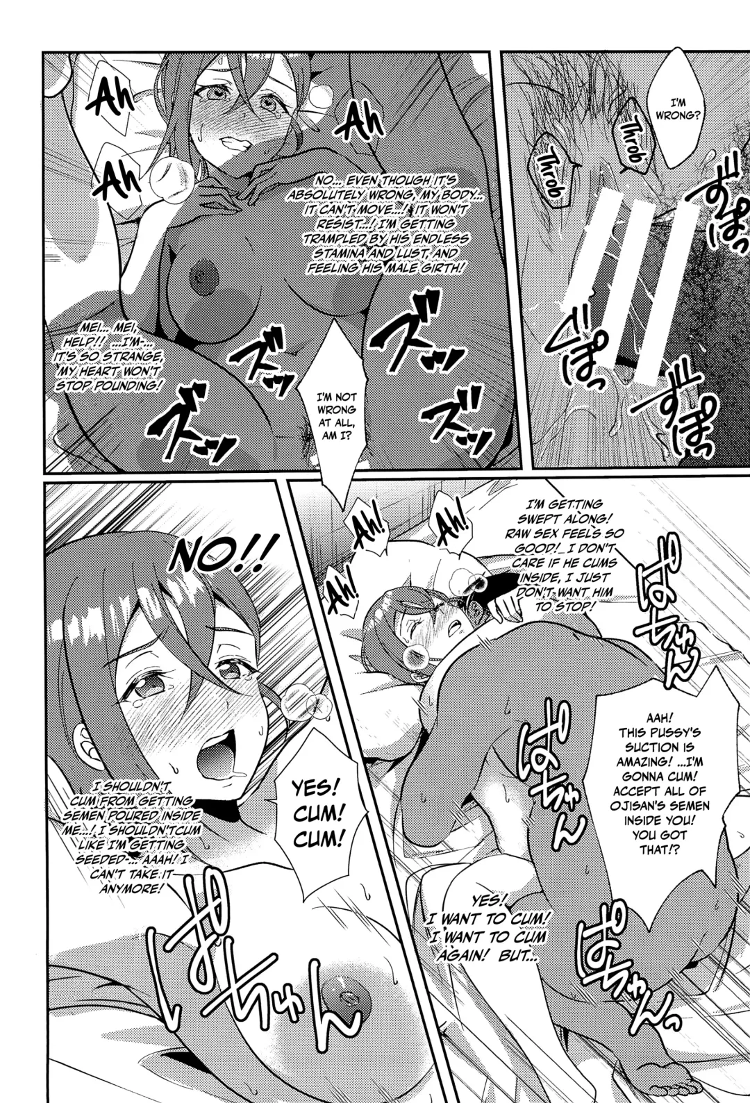 [Ueto Seri] Wakana Shiki | Wakana Style Fhentai - Page 16